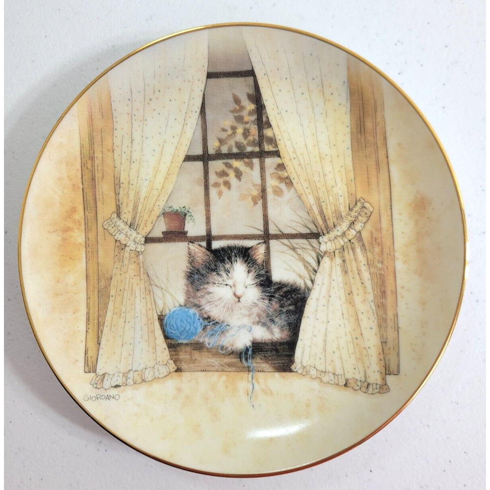Edwin Knowles 1992 Afternoon Catnap by Joseph Giordano‎ Plate 7.5" w/ COA #1244A